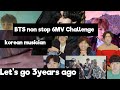 [Non-Stop Challenge] Six BTS(방탄소년단) MV REACTION (blackswan & 2016~2017  releases) | KOREAN Musicians