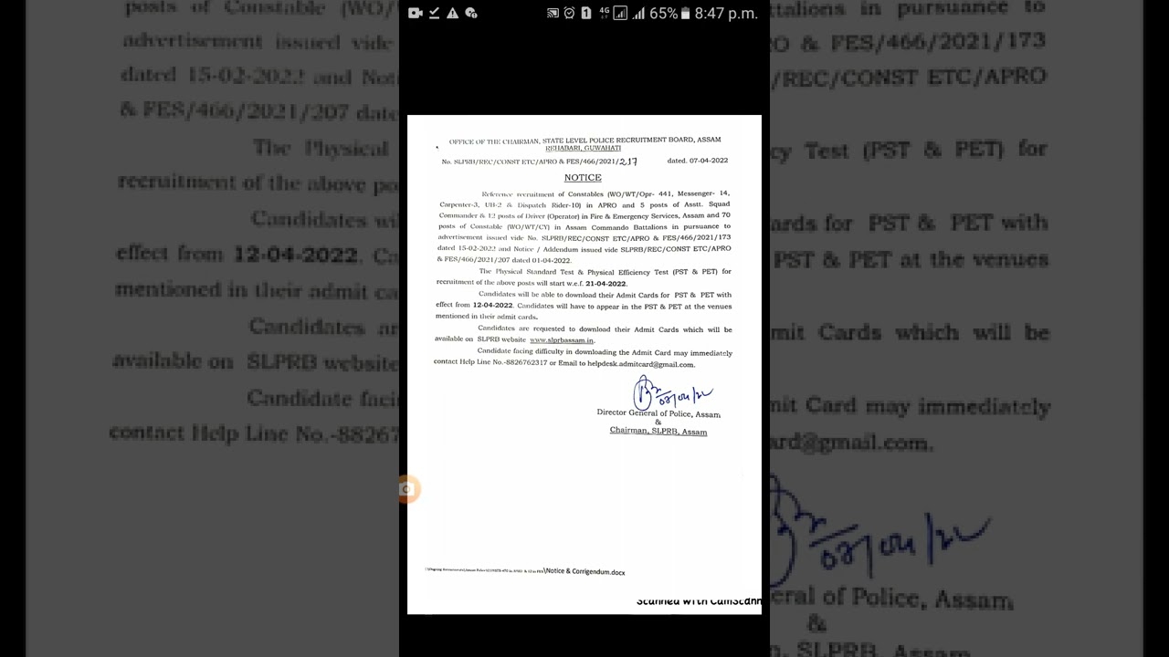Assam Police Admit Card(APRO) Download from 12/04/2022