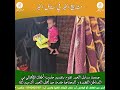 جمعية سنابل الخير تقوم بتقديم حليب أطفال للأهالي في المناطق الفقيرة و المحتاجة مقدمة من أهل الخير أك