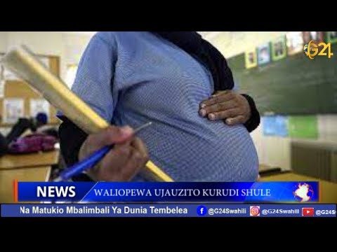 Video: Cheti cha utambuzi kwa wanafunzi ni nini?