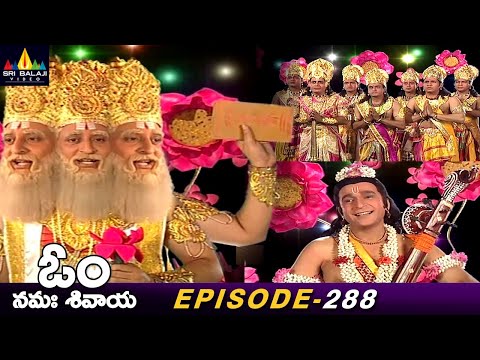 Devatas Asking Lord Brahma for Help | Episode 288 | Om Namah Shivaya Telugu Serial @SriBalajiMovies - SRIBALAJIMOVIES