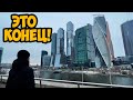 Опухоль. Последствия. Большой Видеоблог из Москвы.