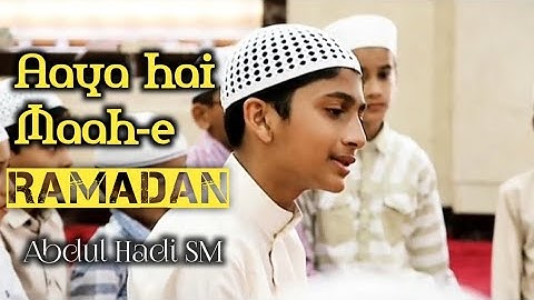 Aaya hai Maah-e Ramadan |Abdul Hadi SM | Voice of Islam |