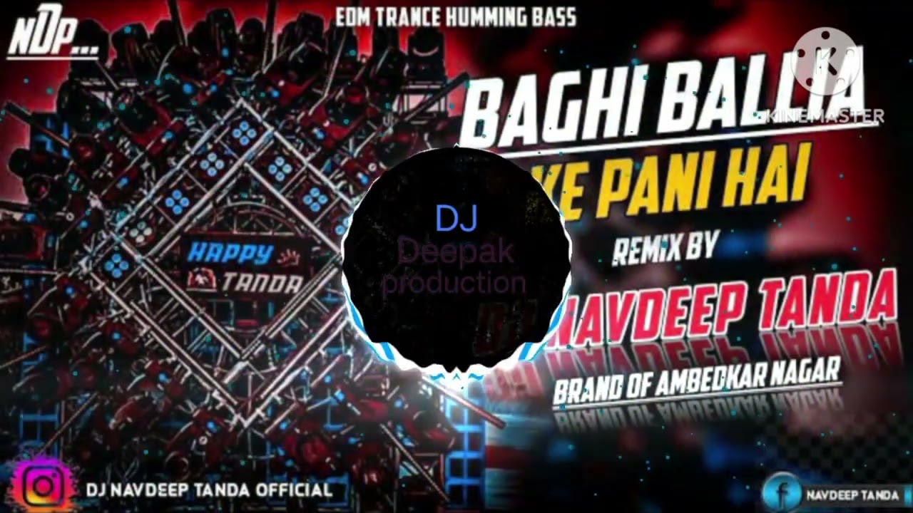  base competition dialogue DJ DEEPAK PRODUCTION 