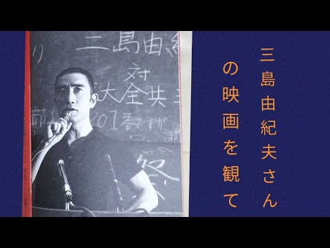 一宮 女子 高等 学校