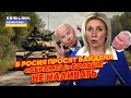 Всё пристреляно: Ходарёнок посоветовал российским военным в Севастополе группами не собираться
