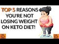 Why am I not losing weight on Keto Diet |  Stopped losing weight on keto | Weight Loss plateau keto