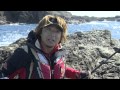 【いつでも釣り気分！】#174 和歌山県南紀の磯　繊細タックルで良型グレヒット！