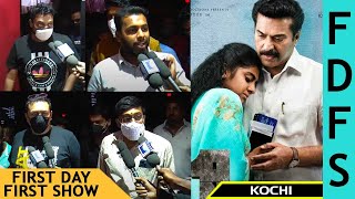 One Malayalam Movie | Theatre Response First Day First Show | Mammootty | KOCHI