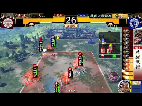sennzinn1さんに捧ぐ戦国大戦　変身の宴vs継承ふへん