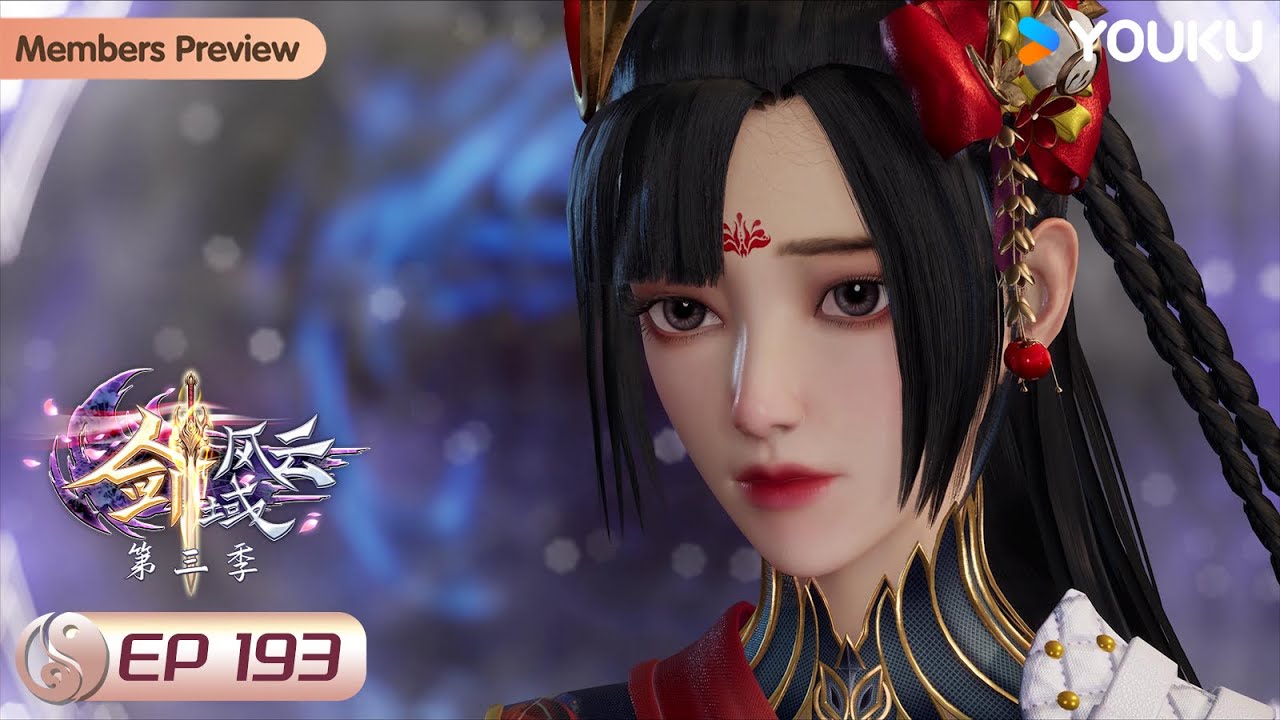 MULTISUB【The Legend of Sword Domain】EP193 | Fantasy and Hot