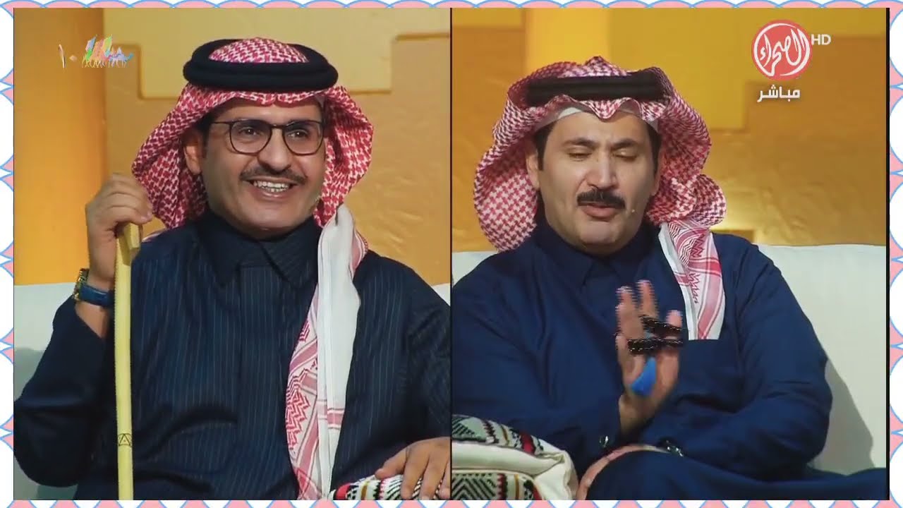 الحلقه ٢١ الجزء ١ - برنامج #مجلس_الصياهد  ٢١/١٢/٢٠٢٥م