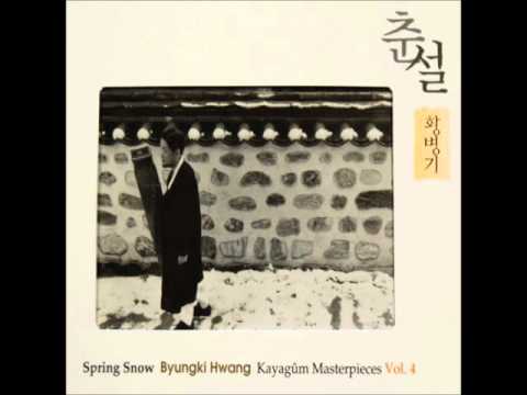 &quot;Spring Snow&quot; by Hwang Byungki