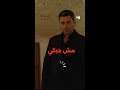 مسلسل المدينة البعيدة يعرض من الأحد إلى الخميس الــ 8 بتوقيت السعودية على MBC4