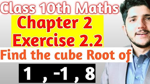 Class 10 Math Chapter 2 - Exercise 2.2 Question 11 l Find the cube root l Kpk boards