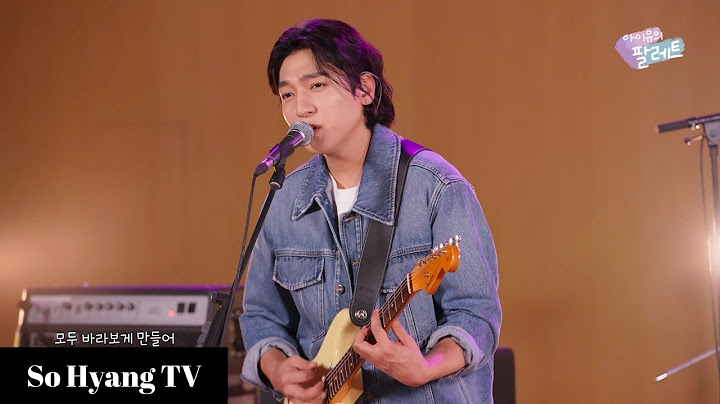 [4K] DAY6 (데이식스) - I Stan U (관객이 될게) | IU’s Palette (아이유의 팔레트)