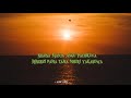Nicky Genius ft Winky D   Kumusoro official Lyric Video480p