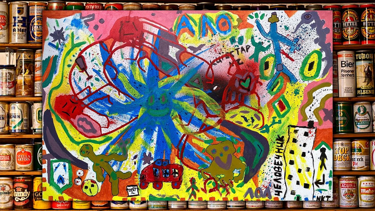 Влад чехута картины