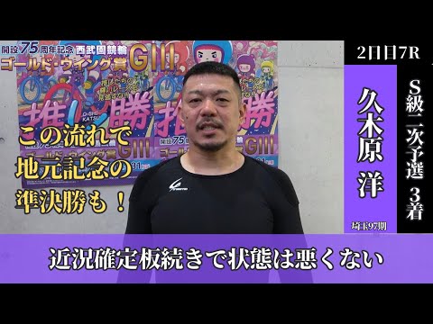 はんくり daily achievements 4 一期一会 はんくり daily achievements 4 一期一会 Amazon.co.jp: daily
