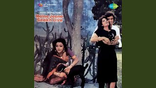 Chehra Kanwal Hai - Suresh Wadkar