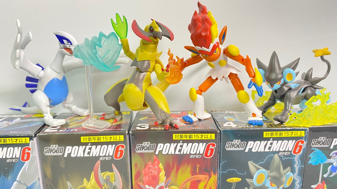 Pokemon Shodoポケモン６ 全５種 開封 Action Figure 掌動 食玩 ルギア オノノクス ゴウカザル レントラー Japanese Candy Toys Youtube