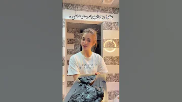 القادم اعظم حرقت عليااا 