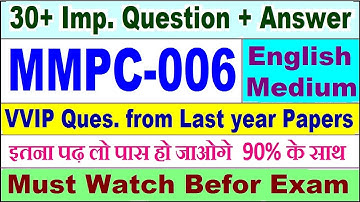 MMPC 006 important questions with answer in English | mmpc 006 Previous Year Question Paper