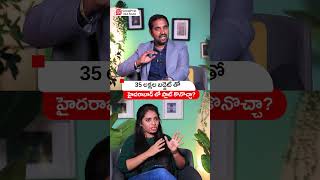 Where to Invest in Hyderabad Real Estate #shorts #investment #realestateinvestment #openplots #flats