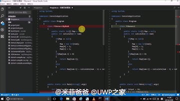 用 VS Code 开发C# 入门 06 版本控制
