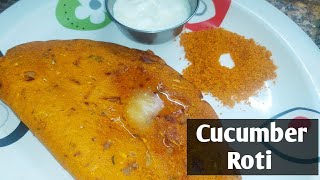 Masala Roti recipe | Cucumber Roti recipe how to make jowar roti | Healthy Gluten free recipes