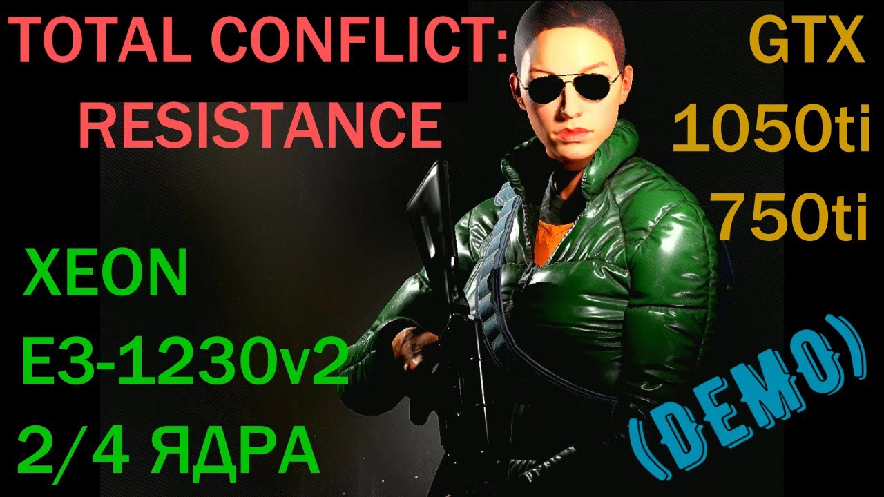 Total conflict resistance чит. Total Conflict: Resistance. Тотал Conflict Resistance. Total Conflict: Resistance карта. Total Conflict: Resistance моды.