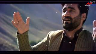 Reza Janati - şivan(shepherd) | Kurdish Music | رضا جنتی - شوان (چوپان) - کرمانجی