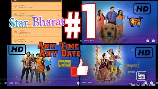 How To Watch  Star Bharat Without  Hotstar🤔🤔😎😎 screenshot 3