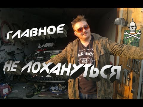 КУПИТЬ хочешь AUDI ALLROAD ?!!.. - СПРОСИ МЕНЯ как... НЕ ЛОХАНУТЬСЯ !!!