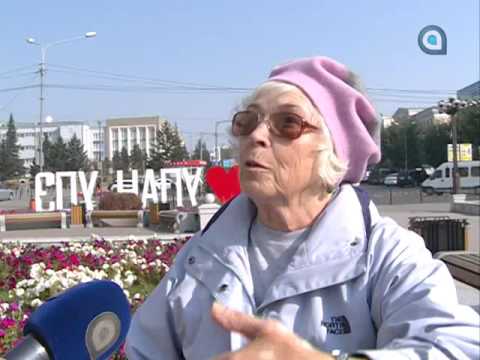 Что вы знаете о пенсии?