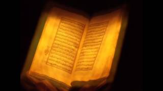 Коран. перевод Эльмира Кулиева. Сура 14 ИБРАХИМ Авраам