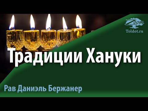 Видео: Вандан хэвлэлийн стандартууд гэж юу вэ