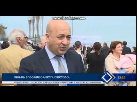 ლაშა კომახიძე