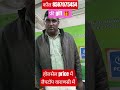 अब लैपटॉप सेल वाराणसी में होलसेल रेट में सबसे कम कीमत में अच्छा लैपटॉप #laptop #kashi #azamgarh #hp