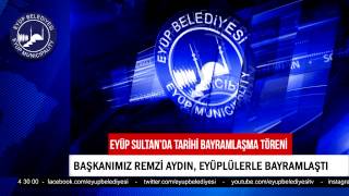 Eyüp Sultanda Tarihi Bayramlaşma Töreni