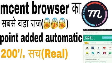 how to add mcent point in automatic.MCent Browser hacked//How to increase points.in hindi/urdu/Eng