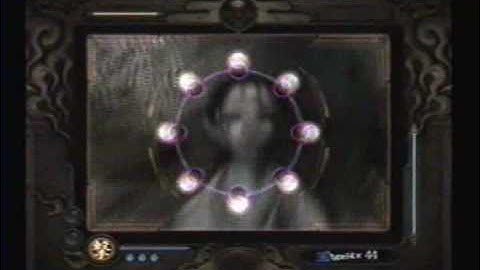 Fatal Frame 4 Playthrough Part 42