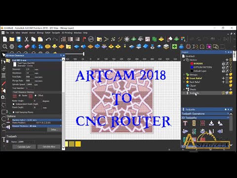 ARTCAM 2018 TO