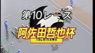 阿佐田哲也は雀士であり小説家でもあった 雀聖 と呼ばれた生涯とは 大人男子のライフマガジンmensmodern メンズモダン