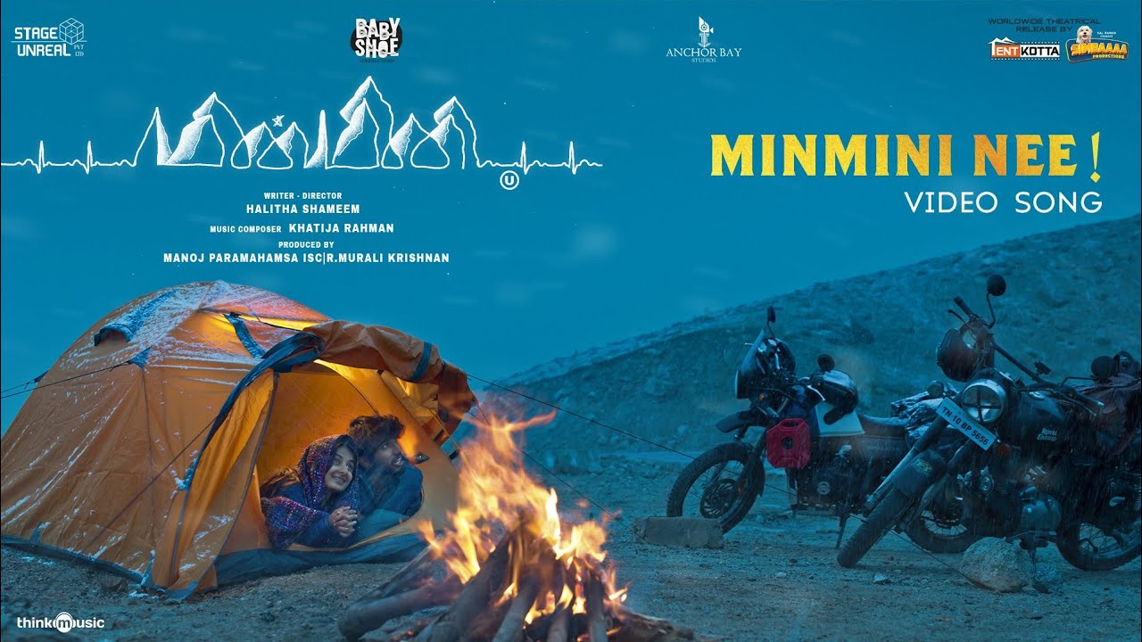 Minmini Nee | Minmini |Halitha Shameem | Khatija Rahman |Esther Anil| Praveen Kishore|Gaurav Kaalai