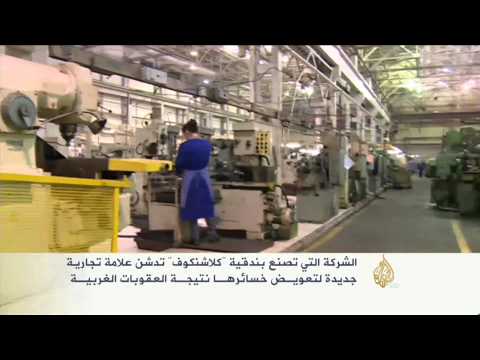 علامة تجارية جديدة لبندقية كلاشنكوف