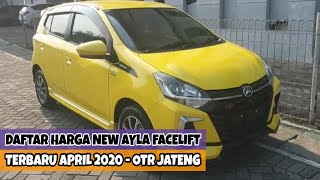 Daftar Harga Daihatsu New Ayla Facelift Terbaru April 2020 - OTR Jawa Tengah