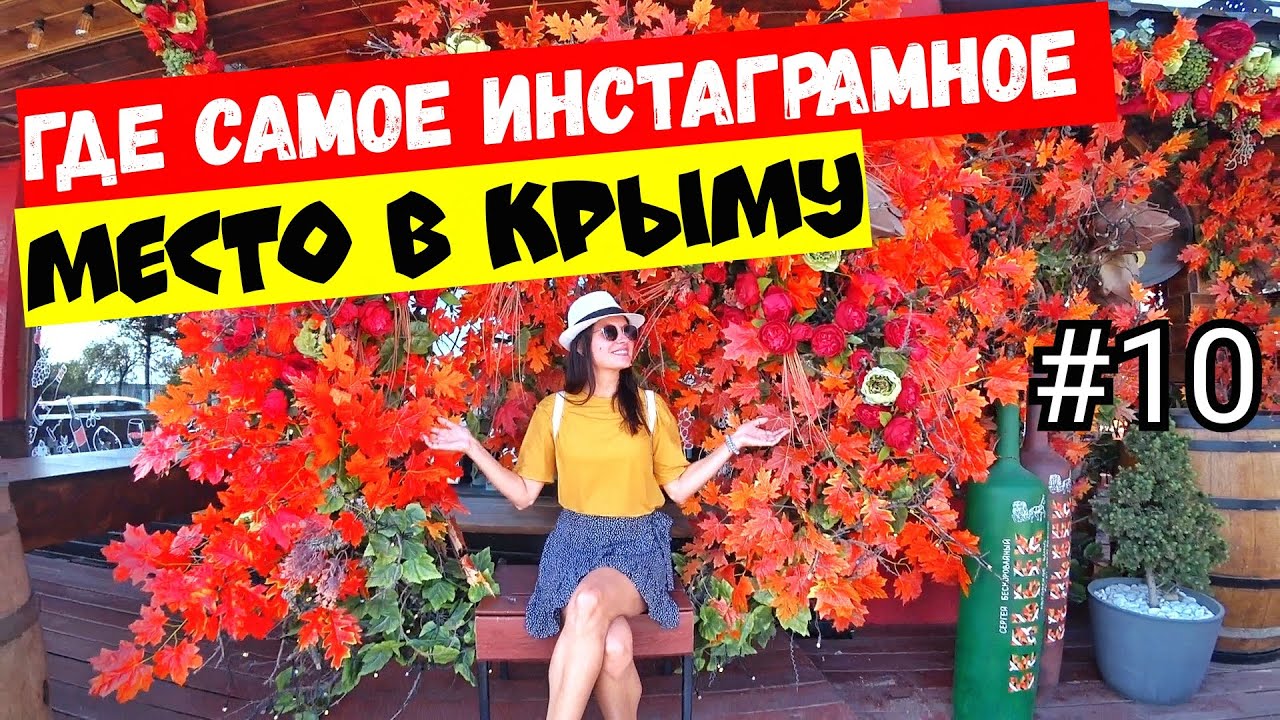 Калуга судак на машине