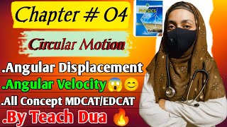 Angular Displacement in Radians &amp; Degrees Explained 🔥 | Class 11 Physics Chapter 4 | Circular Motion