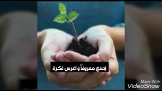 و لآخر لحظة  للمبدع حمود الخضر ♡♡♡ منتاجي أرجو أن يعجب كل من يشاهده